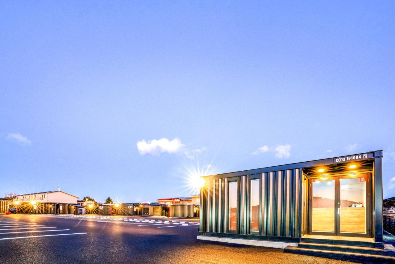 Hotel R9 The Yard Yaita Zewnętrze zdjęcie