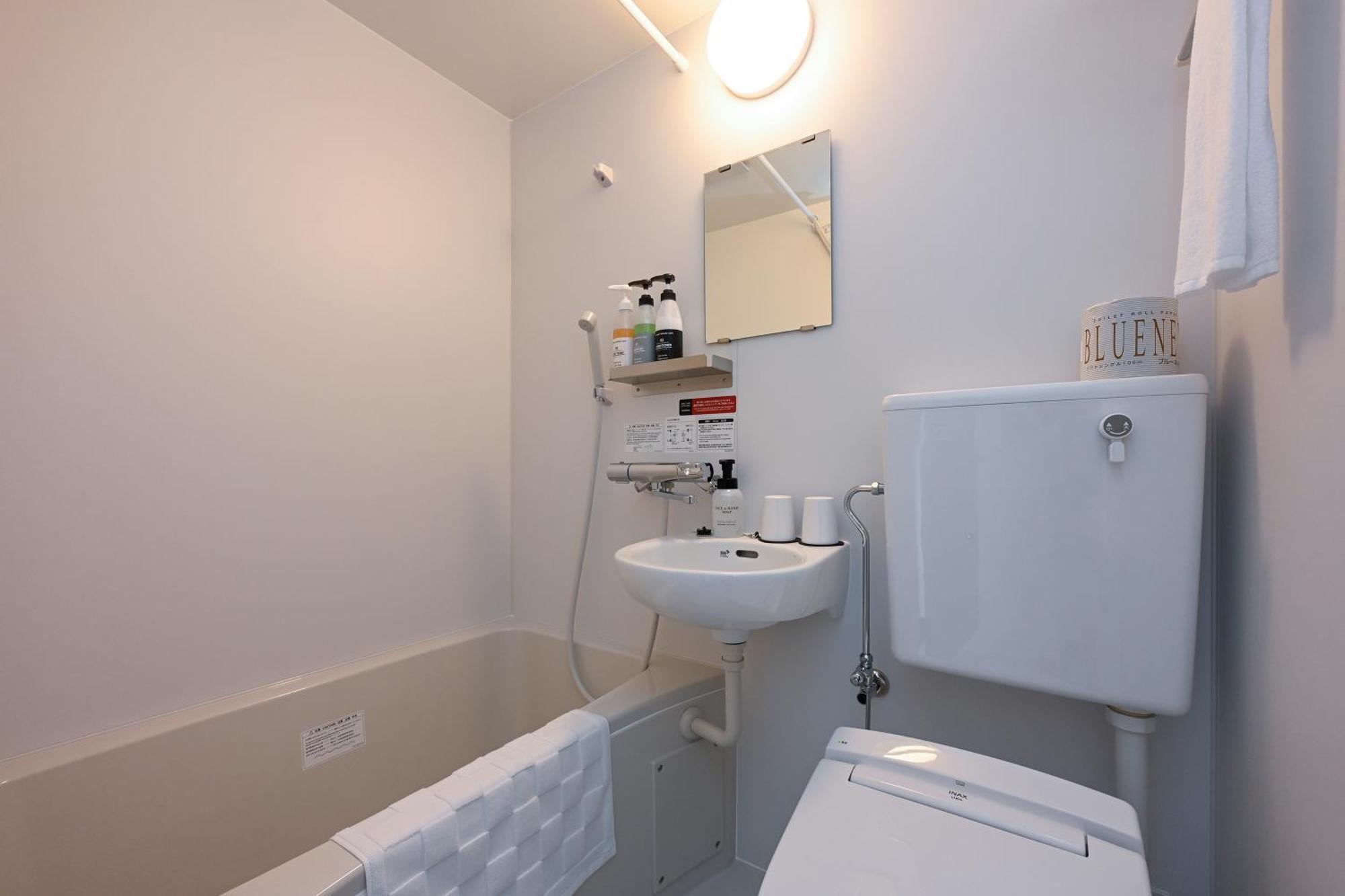 Hotel R9 The Yard Yaita Zewnętrze zdjęcie
